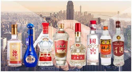 四会市回收名酒