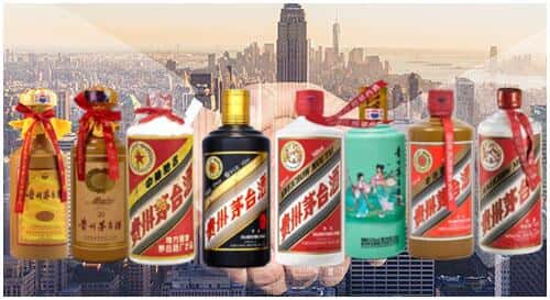 四会市回收茅台